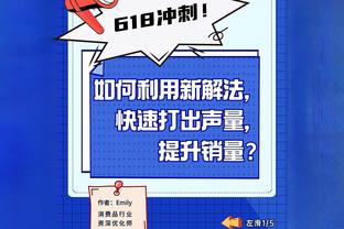 西甲-巴萨3-2阿尔梅里亚止2轮不胜 罗贝托双响阿劳霍2失误致丢球